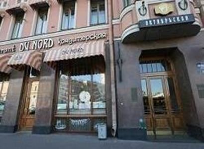 Best Western PLUS Centre